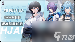 丝·魔术师角色介绍介绍AG真人平台尘白禁区苔(图4)