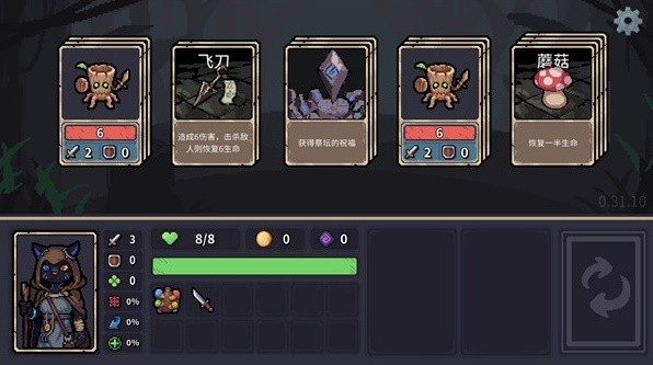聚会时候必备的扑克牌游戏推荐AG真人百家家乐app十款(图3)