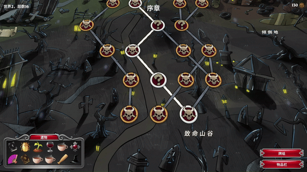 聚会时候必备的扑克牌游戏推荐AG真人百家家乐app十款(图6)