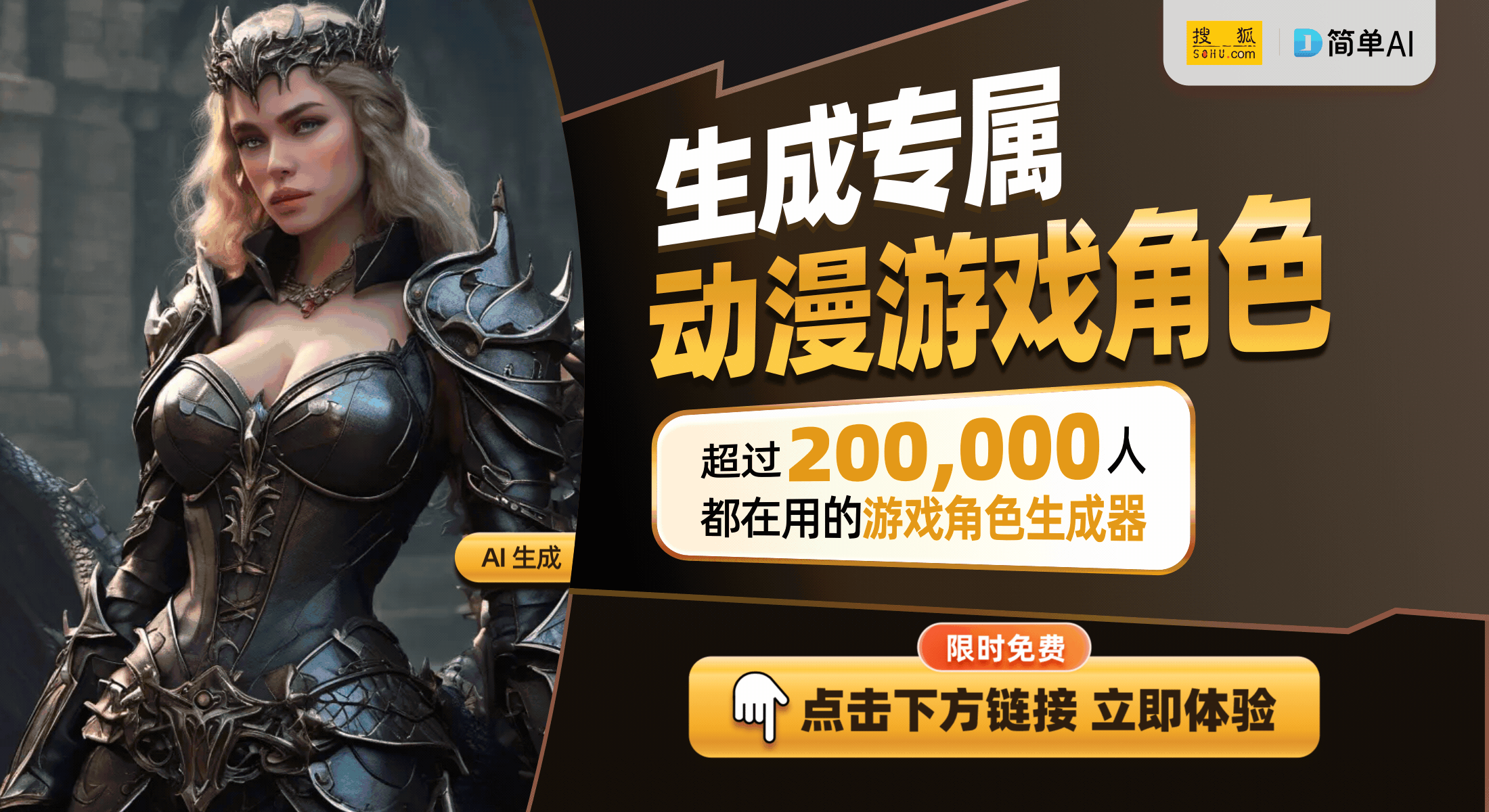 戏瞬间升温朋友们乐翻天！AG真人聚会魔术道具让游