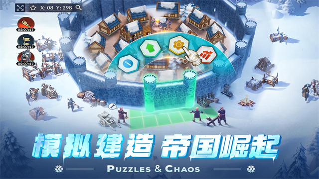 国与魔法破解版AG真人登录帝