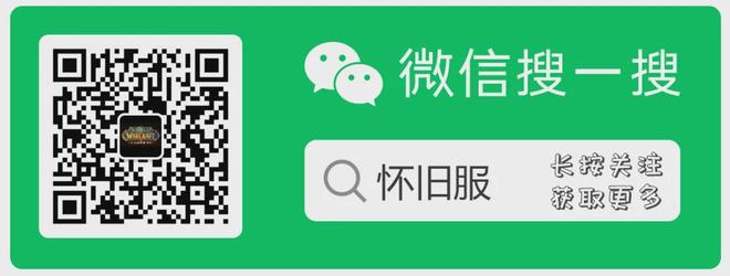 一张都是回忆入手就是情怀落地游研社出品AG真人百家家乐APP魔兽塔罗牌：每(图3)