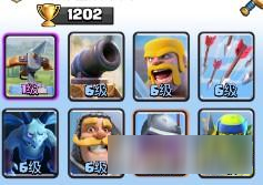 室战争国际服最新版AG真人百家乐皇(图2)