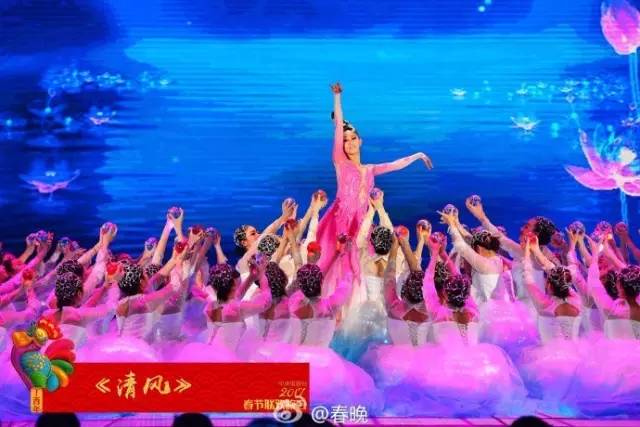 走红但比起这份弱爆了！更可怕的真相是AG真人国际春晚 衡中春晚政治考点(图1)