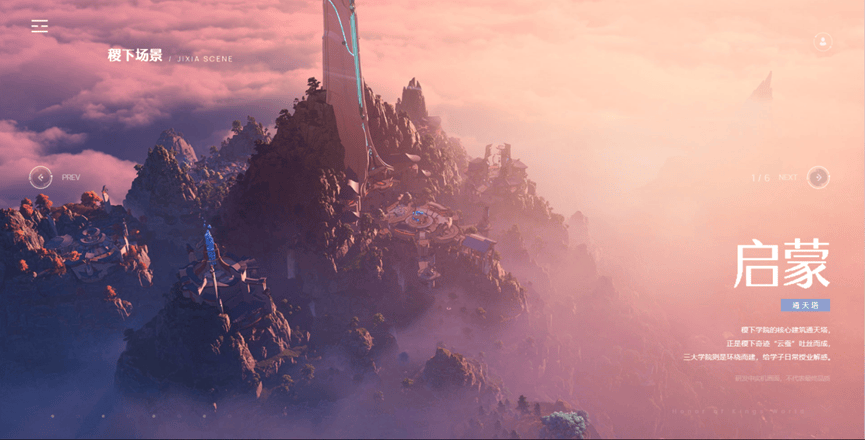 物朋克 2026国内人气新游八成以上来自腾讯AG真人百家乐DNF、异人之下、CF：虹、动(图7)