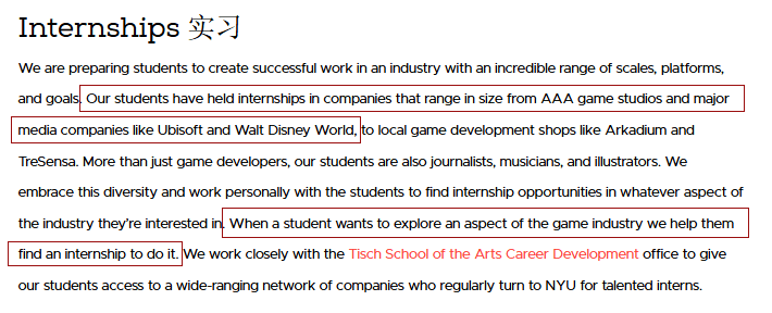 游：这些保研专业毕业直接进大厂！AG真人